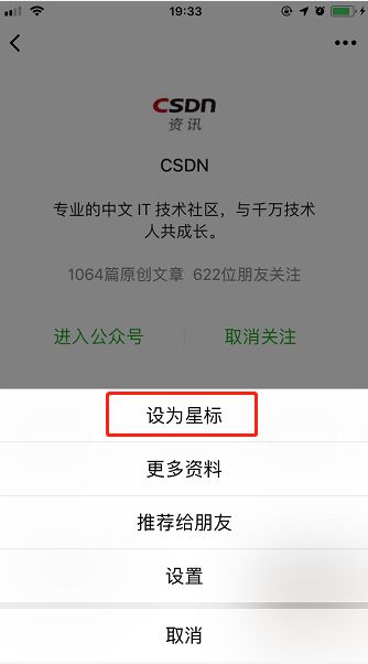 为什么我放弃了 Chrome？