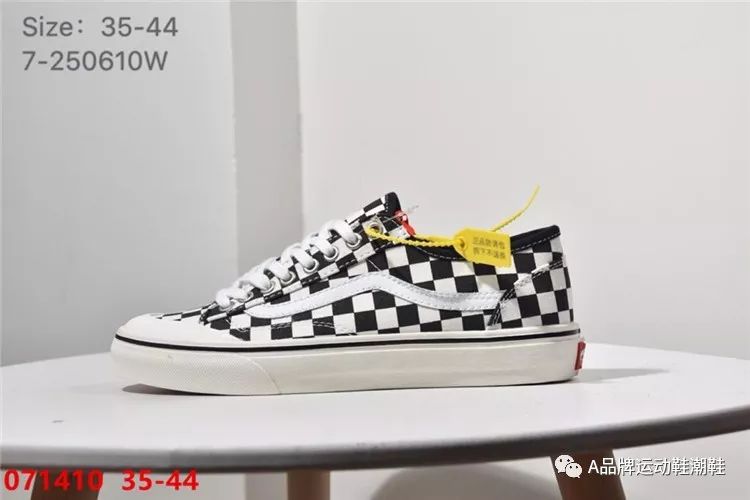 万斯 VANS X CHROME HEARTS X CHANEL 格子 板鞋