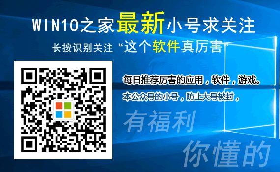 曝Chromebook未来将支持Win10系统