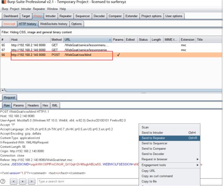 S-SDLC知识库09 | XML外部实体注入攻击漏洞复现！OWASP-XXE