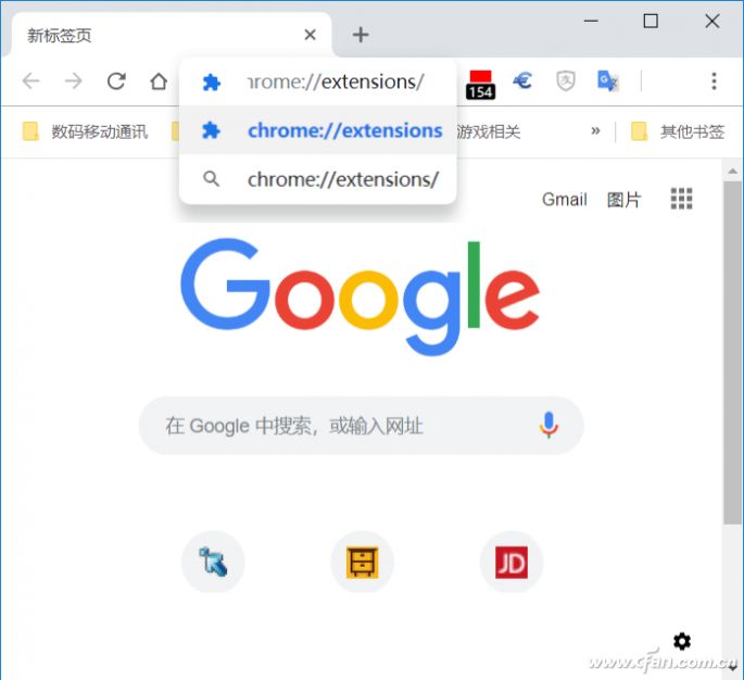 糊又丑的新版Chrome怎么用？1分钟恢复！