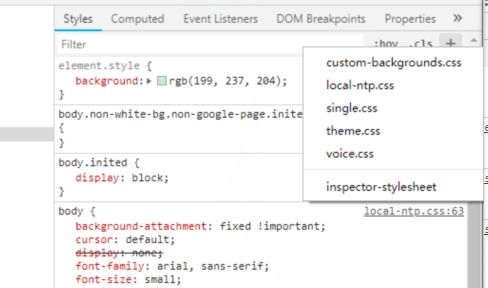 隐秘的Chrome DevTools 技巧