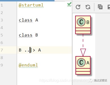 java 类与类之间的关系