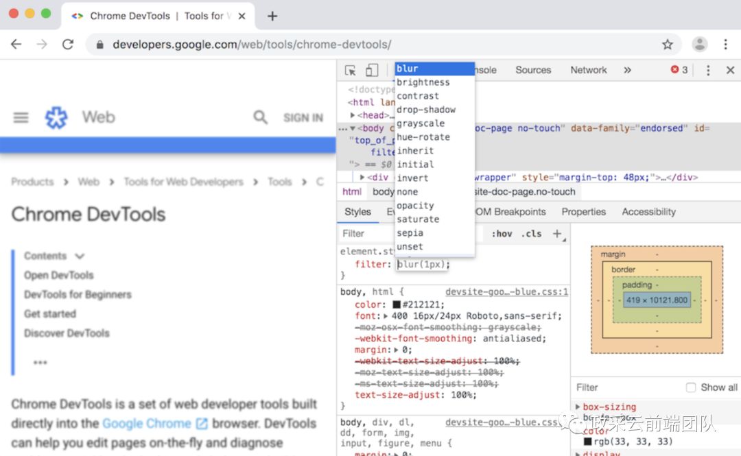 【译】一文洞察 Chrome DevTools 近半年新增了哪些功能