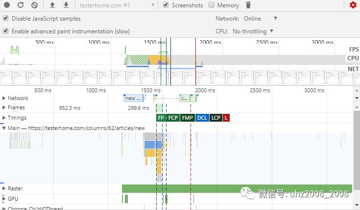 前端性能测试工具 Chrome performance