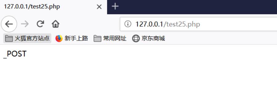 PHP7.1后webshell免杀的去路