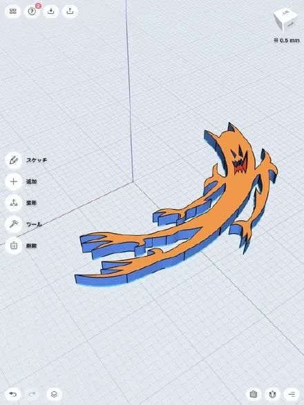 Firefox推出新logo?小狐狸变样了？！