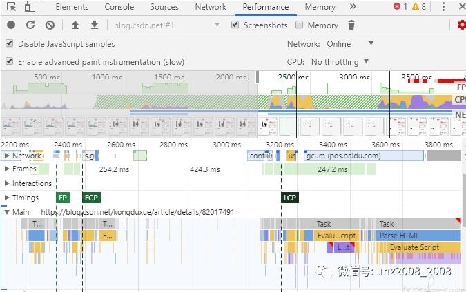 前端性能测试工具 Chrome performance