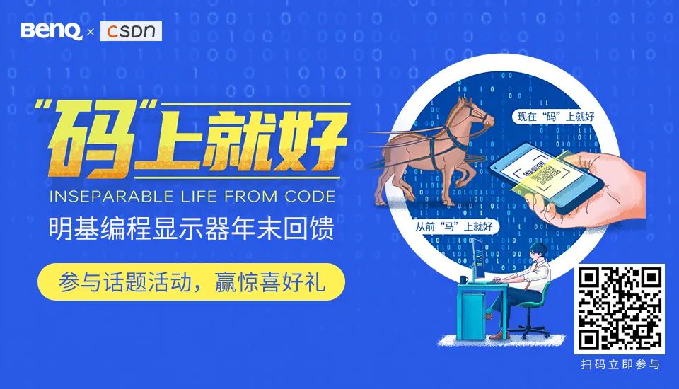 前端诸神大战，Vue、React 依旧笑傲江湖