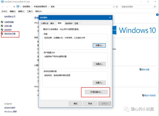 win10下搭建vue开发环境