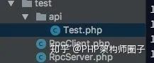 PHP实现简单RPC