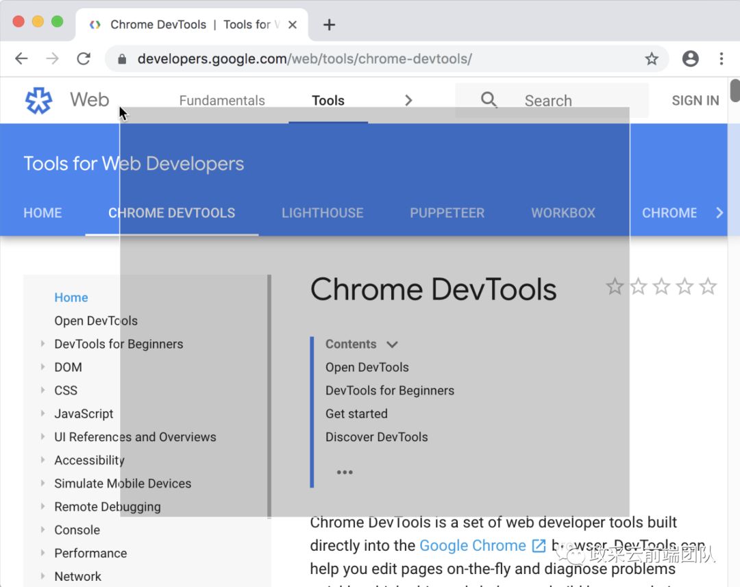 【译】一文洞察 Chrome DevTools 近半年新增了哪些功能