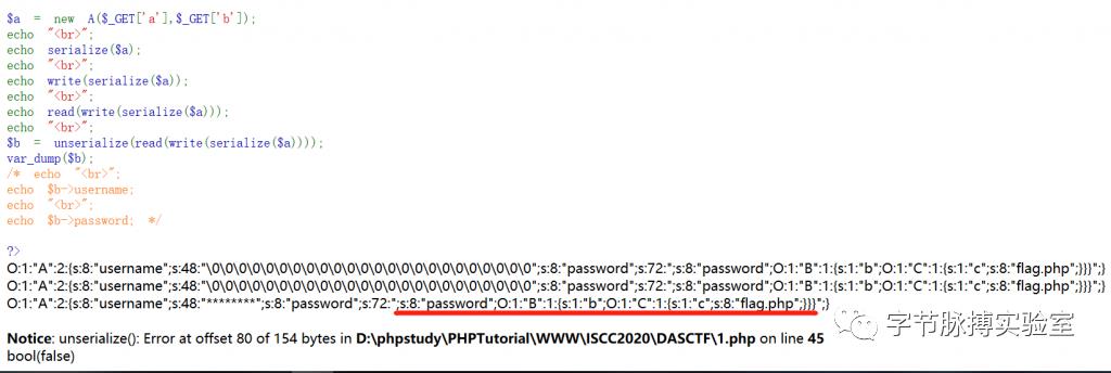 PHP反序列化字符串逃逸