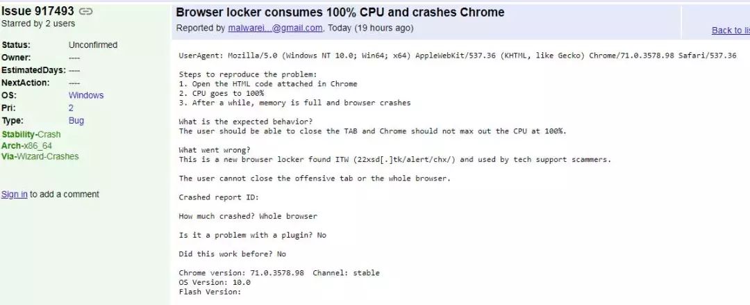 Chrome 新 Bug，CPU 使用率飙升至 100%