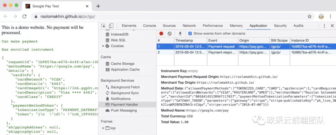 【译】一文洞察 Chrome DevTools 近半年新增了哪些功能