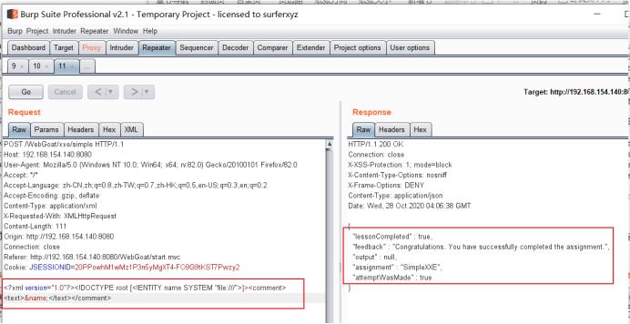 S-SDLC知识库09 | XML外部实体注入攻击漏洞复现！OWASP-XXE