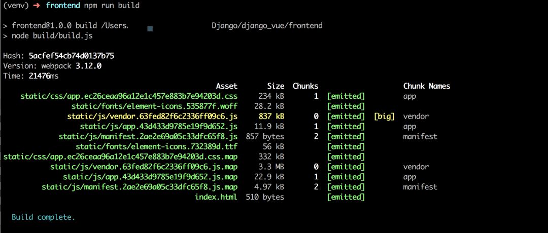 Django 3 + Vue.js 前后端分离Web开发实战