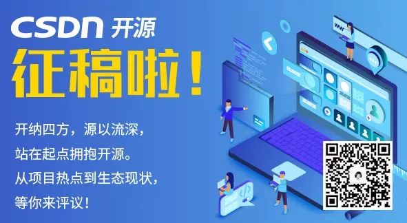 将 30 万行代码从 Flow 迁移到 TypeScript 是一种怎样的体验？