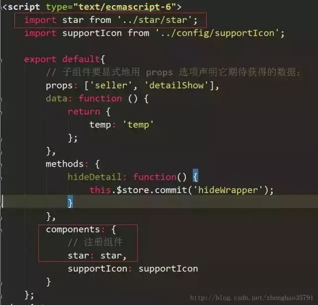 最完整的前端框架 Vue.js 全面介绍