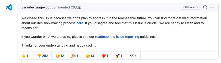 前端周报：Vue 新语法糖引争议；VSCode 现内存泄漏 BUG，官方置若罔闻引不满；百度应用收集用户敏感数据被谷歌短暂下架