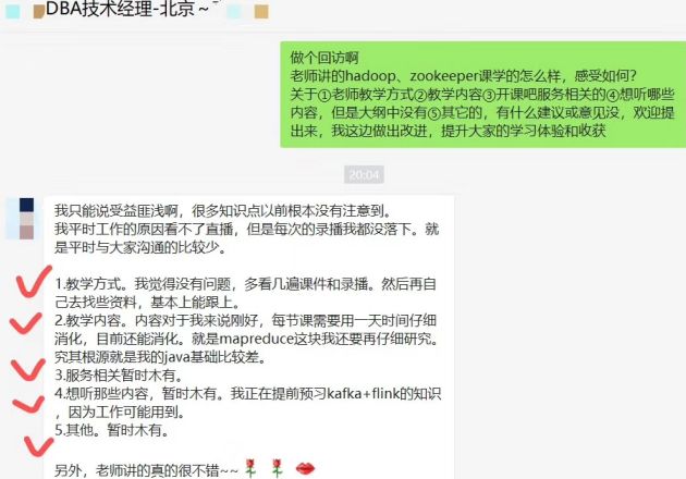 PHP 人工作难找，还真不全是能力问题！