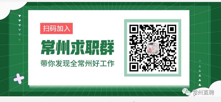 【工作推荐】前端开发、网站设计师、检验员等热门岗位汇总！