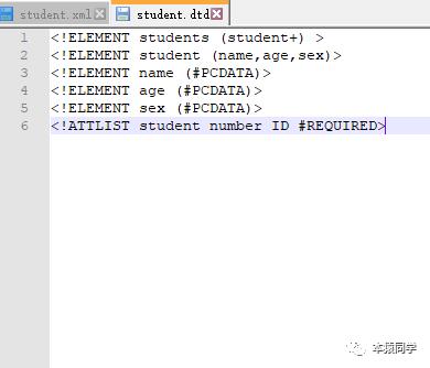 Day08 JavaWeb学习之Xml 01