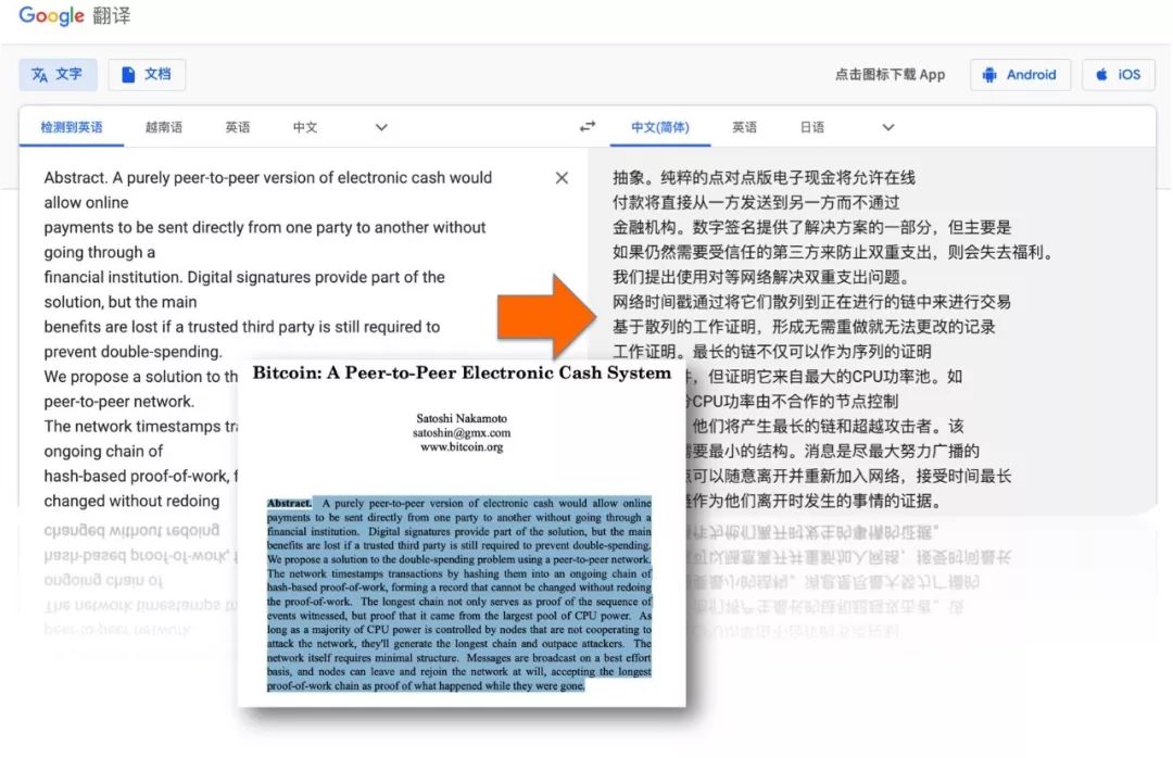 T | 如何将三万行代码从 Flow 移植到 TypeScript？