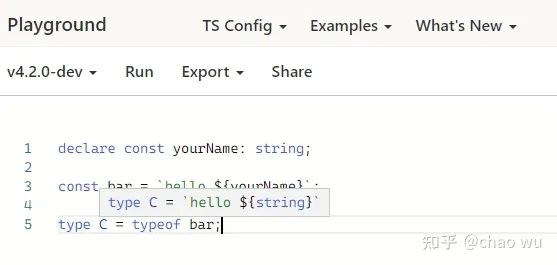 【第2217期】typescript4.2新特性