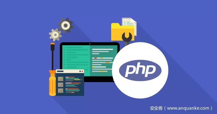 PHP7.1后webshell免杀的去路