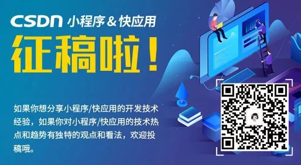 我为什么放弃了 Chrome？