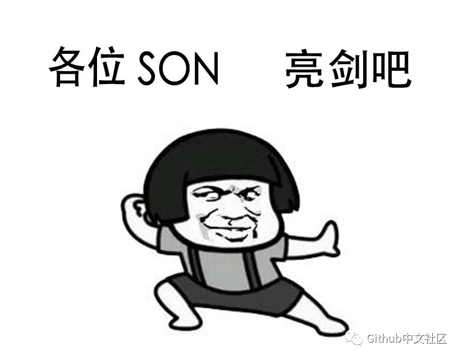 涓夋涓绘祦鐨?JSON 瑙ｆ瀽搴撴€ц兘澶ф瘮鎷?></p> 
<p><br></p> 
<p><span><span class=