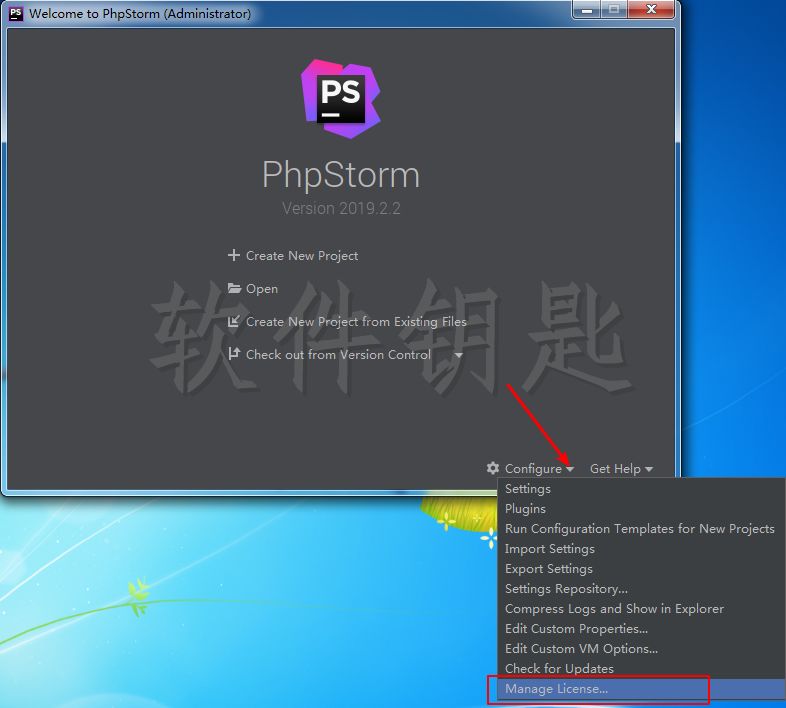 PHP IDE：JetBrains PhpStorm 2019.2.2