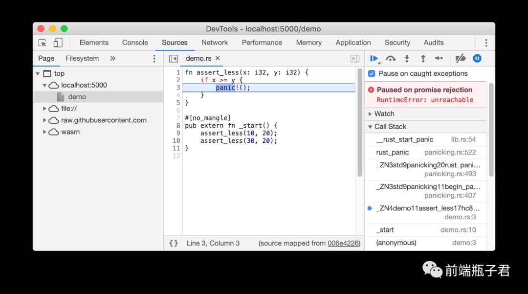 多图预警，种草 DevTools 新特性( Chrome 80 )