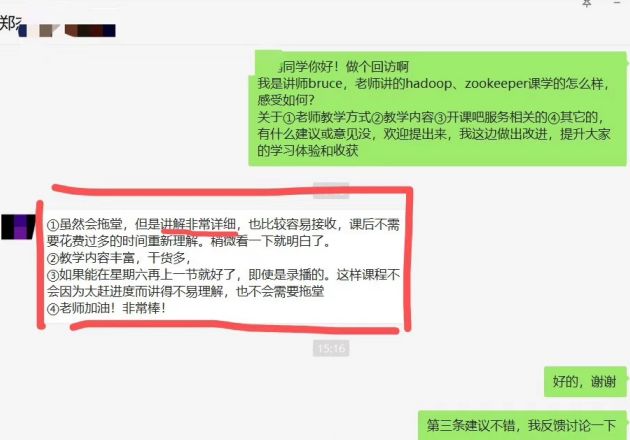 PHP 人工作难找，还真不全是能力问题！