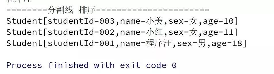 程序员进新公司 团队都用java8函数式语法 开始内心是拒绝的