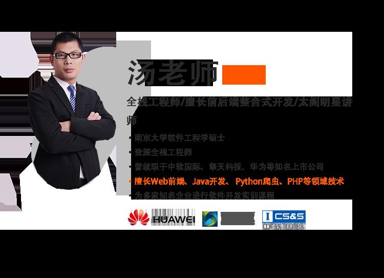 前端进阶实战：如何用Vue.js实现"用户管理"？