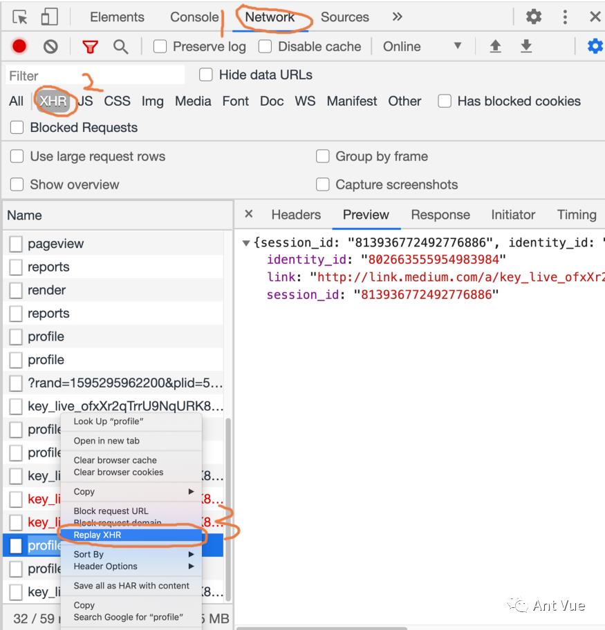 前端开发对于Chrome DevTools 11个优化技巧你知道多少？