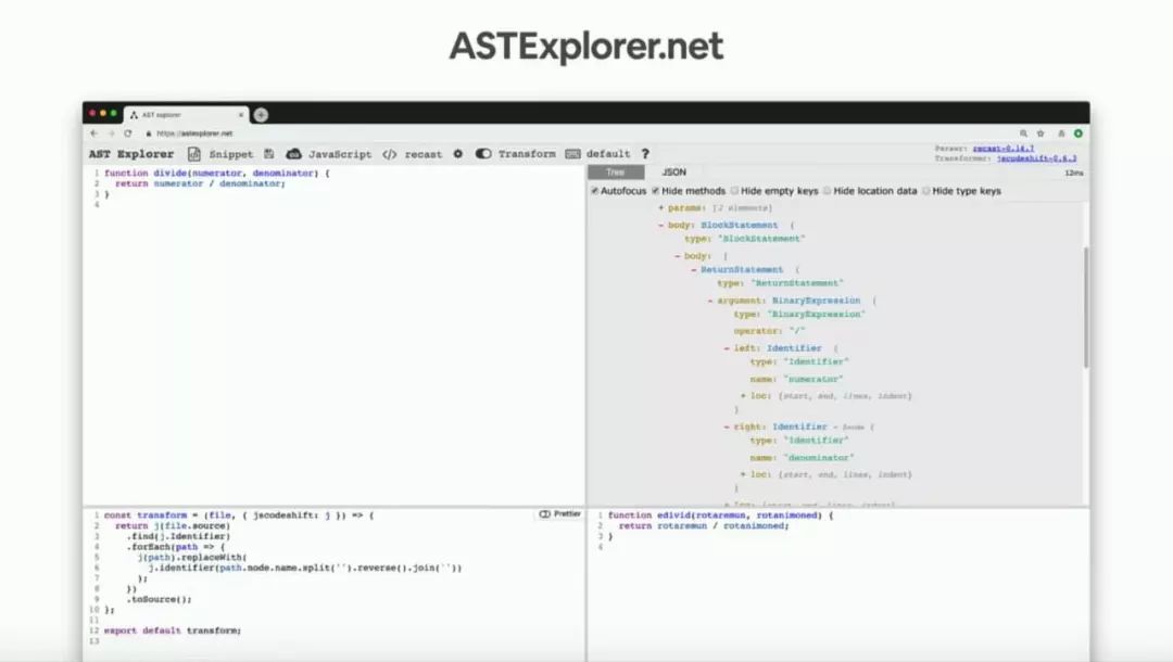 【第1708期】大规模应用 TypeScript