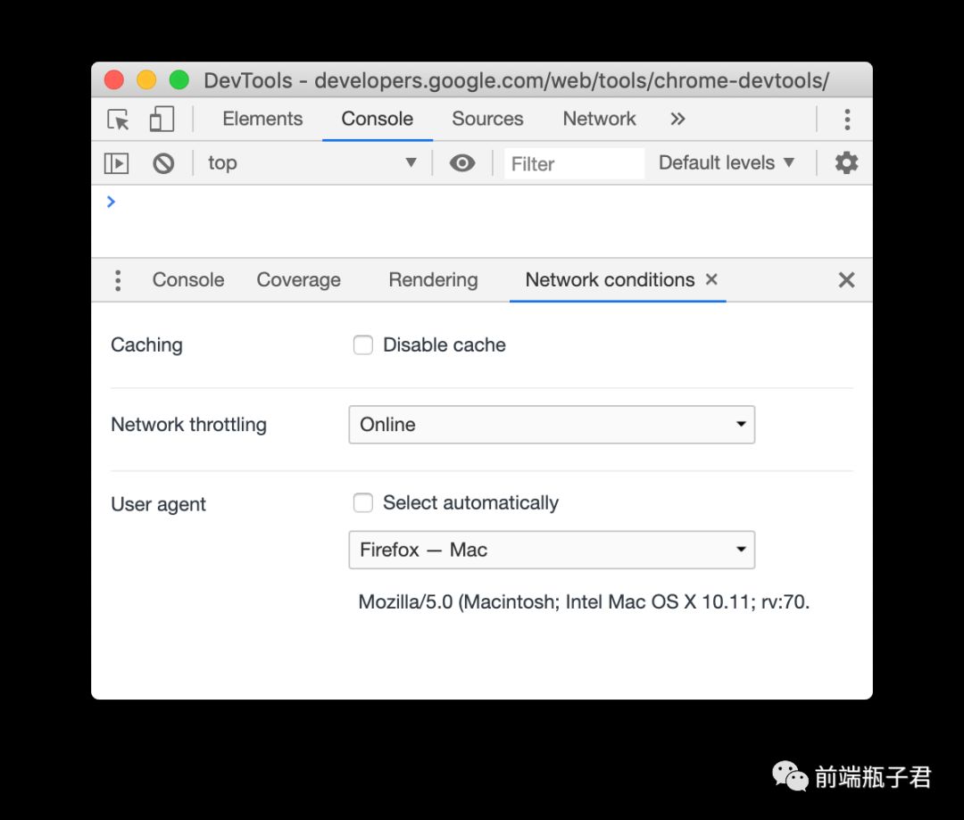 多图预警，种草 DevTools 新特性( Chrome 80 )