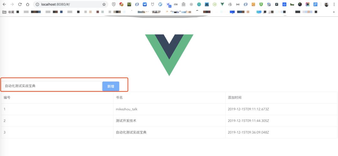 Django 3 + Vue.js 前后端分离Web开发实战