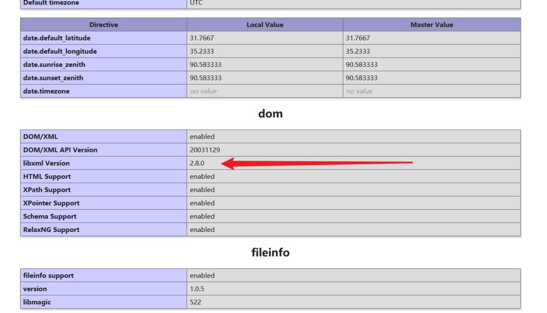 PHP环境 XML外部实体注入漏洞（XXE）