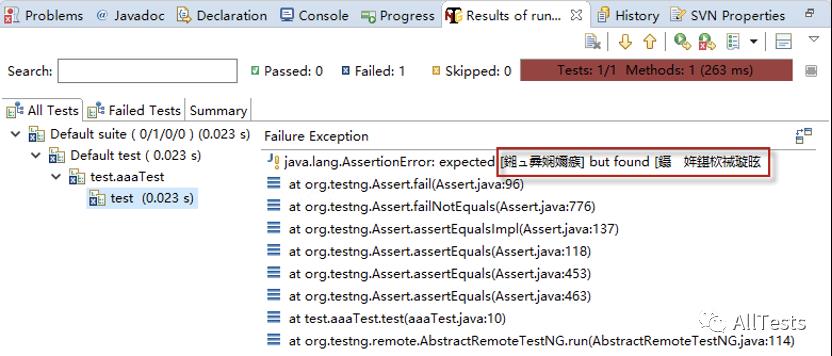 测试框架-TestNG-xml配置文件、解决中文乱码