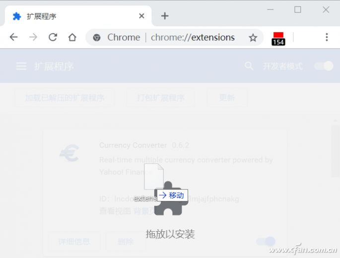 糊又丑的新版Chrome怎么用？1分钟恢复！