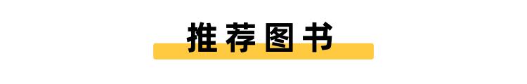 前端开发必备的 5 个「高薪」技能