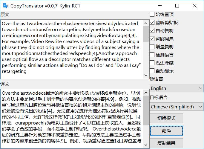 T | 如何将三万行代码从 Flow 移植到 TypeScript？