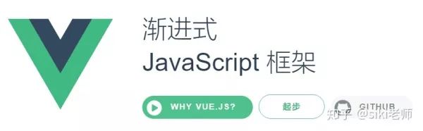 快速了解Vue.js框架