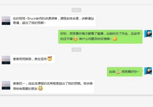 PHP 人工作难找，还真不全是能力问题！