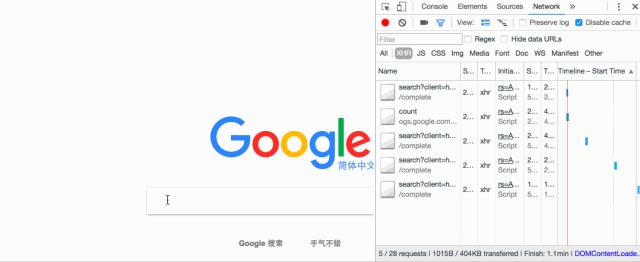 高效开发，必知必会的Chrome开发工具